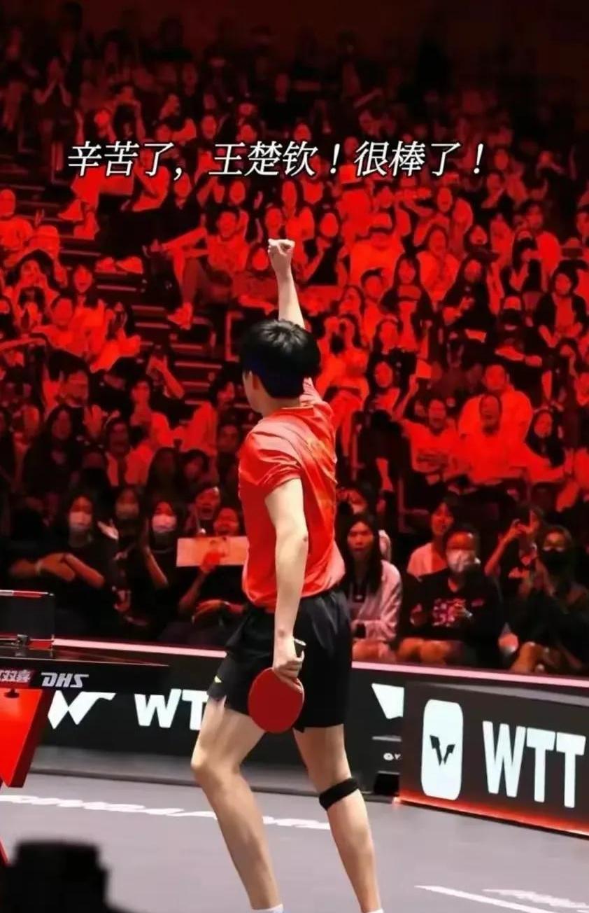 Crown Sports-国乒技术犯规送分，约基奇主帅怒摔战术板！